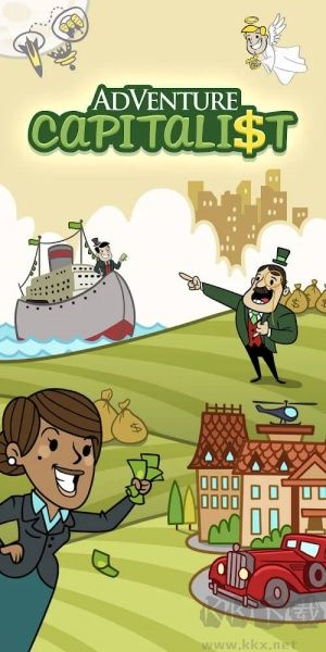 無盡的資本(AdVenture Capitalist)