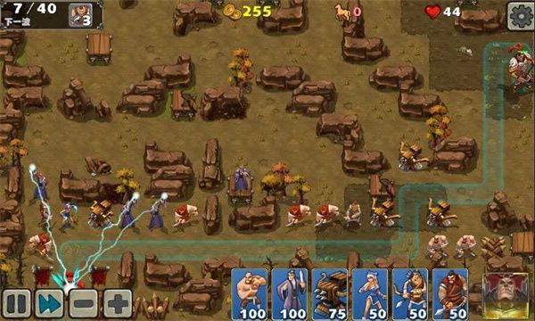 《帝國(guó)塔防2》官方最新版