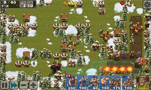 帝國(guó)塔防2 v2.6.0正版官方版