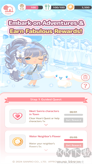 三麗鷗明星微笑小鎮(zhèn)國(guó)際版 v1.5.8