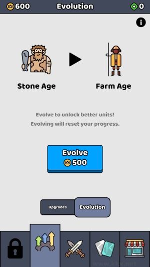 我們是戰(zhàn)士 v1.39.0 安卓版