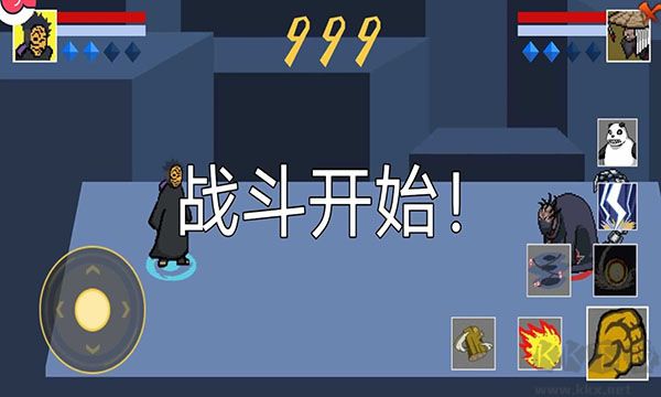 像素火影巔峰斑版 v2.0.2