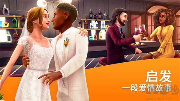 模擬人生暢玩版官方正版 v5.89新版