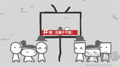 拍照也瘋狂手機(jī)版 v1.0 無(wú)廣告版