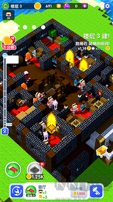 建造高塔3D安卓版 v1.8.1