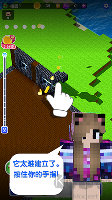 建造高塔3D安卓版 v1.8.1