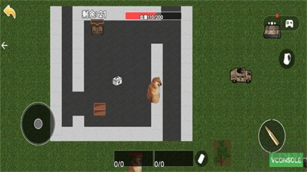 荒野生存之子 v3.5.5最新版