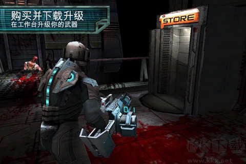 死亡空間重制版 v4.7.8最新版