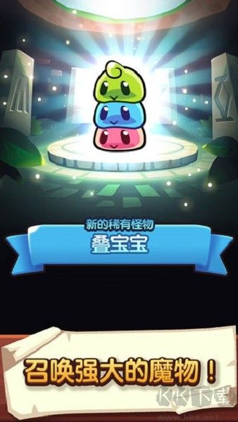 寶箱內(nèi)置菜單版 v2.6.8安卓版