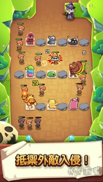 寶箱內(nèi)置菜單版 v2.6.8安卓版