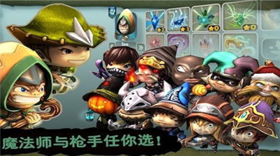 奇幻射擊 v3.9 內(nèi)購版
