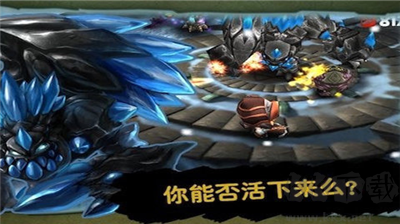 奇幻射擊 v3.9 內(nèi)購版