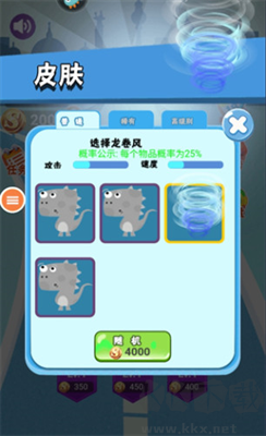 無(wú)盡旋轉(zhuǎn)模擬器 v1.0 無(wú)廣告版