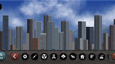 失控城市模擬器 v1.0版