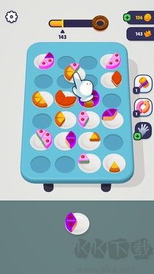 蛋糕拼圖3D游戲 v2.8.8版