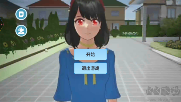 櫻花女神戀愛(ài)養(yǎng)成魔改版 v1.0