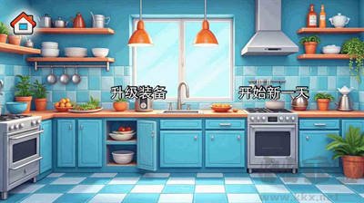 沙威瑪傳奇方言版 v1.0