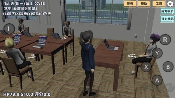 櫻花女神戀愛(ài)養(yǎng)成魔改版 v1.0