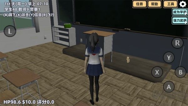 櫻花女神戀愛(ài)養(yǎng)成魔改版 v1.0