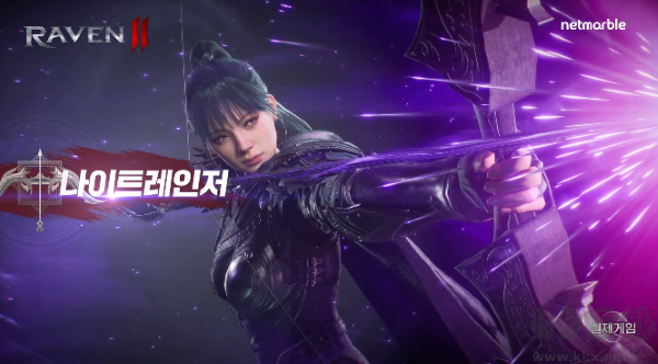 Raven2漢化版 v1.05.04更新版