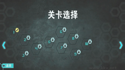 空中蹦跳 v1.1修改版