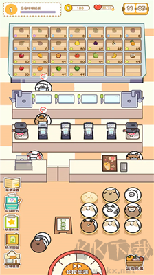 QQ咩咩奶茶店 v1.0.1安卓版