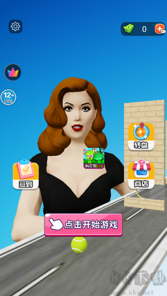 絕對音準(zhǔn)跑酷免廣告版 v1.0 安卓版