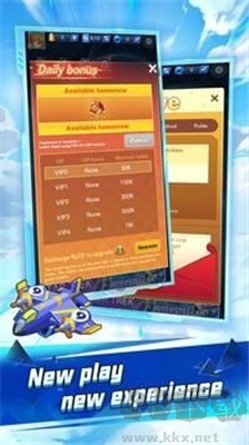 星際機(jī)戰(zhàn) v1.4 無(wú)廣告版