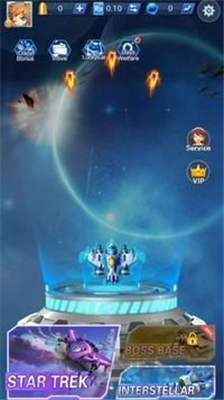 星際機(jī)戰(zhàn) v1.4 無(wú)廣告版