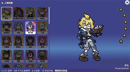 原神安卓版 v0.39 免費(fèi)版