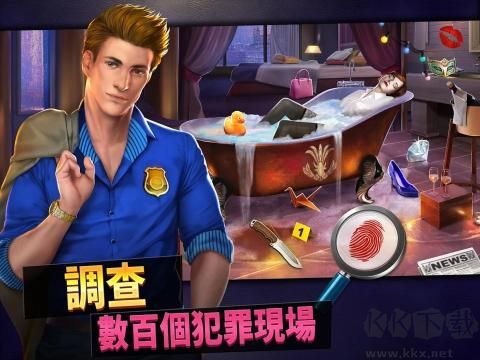 刑事案件拯救世界 v2.6.1 官方版
