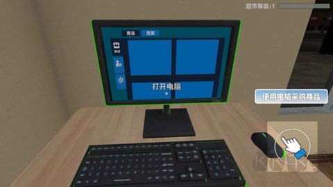 拆卡模擬器 v1.4.7 安卓版