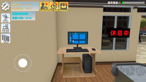 拆卡模擬器 v1.4.7 安卓版