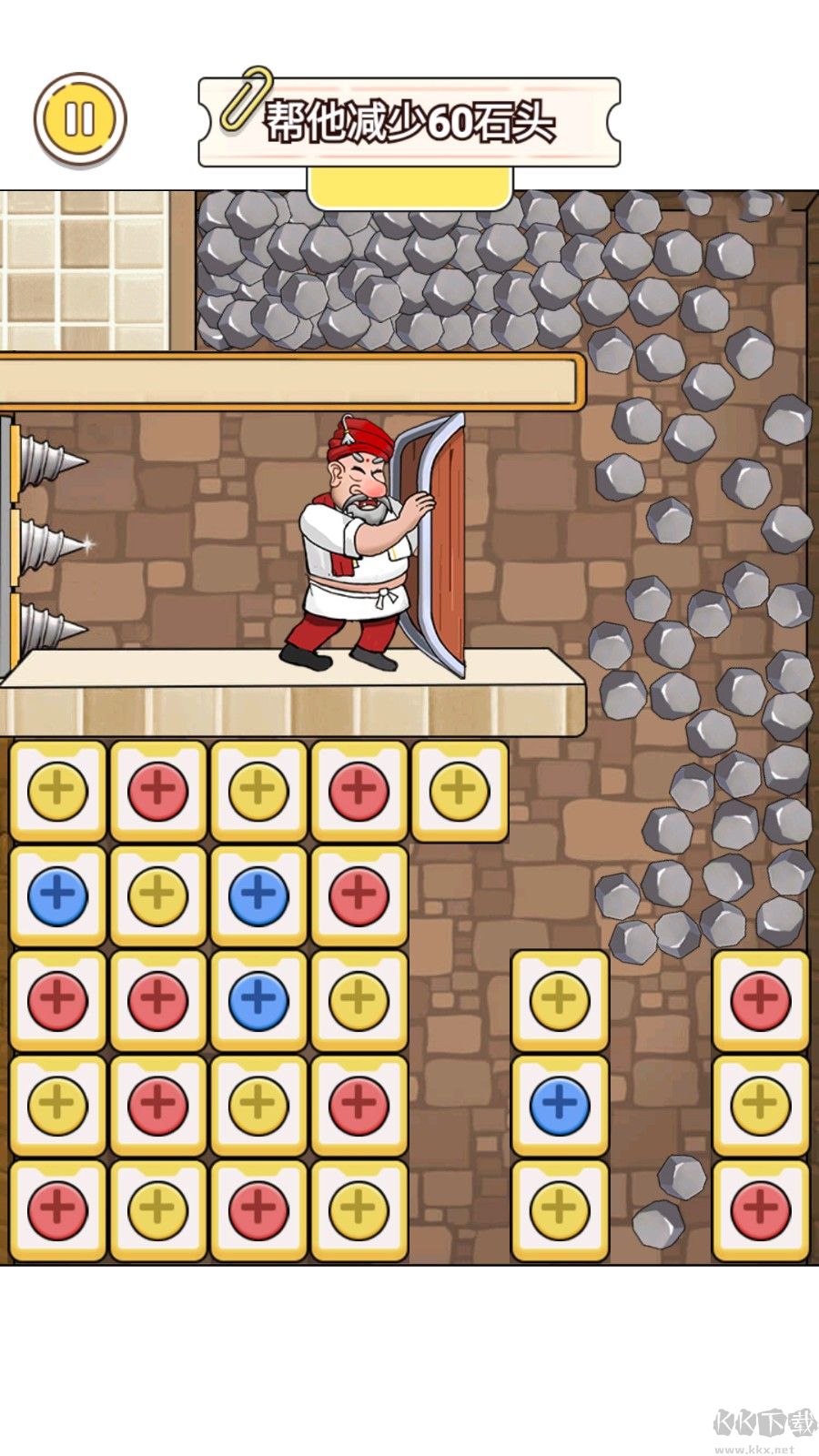 密室消除吧 v2.0.0最新版