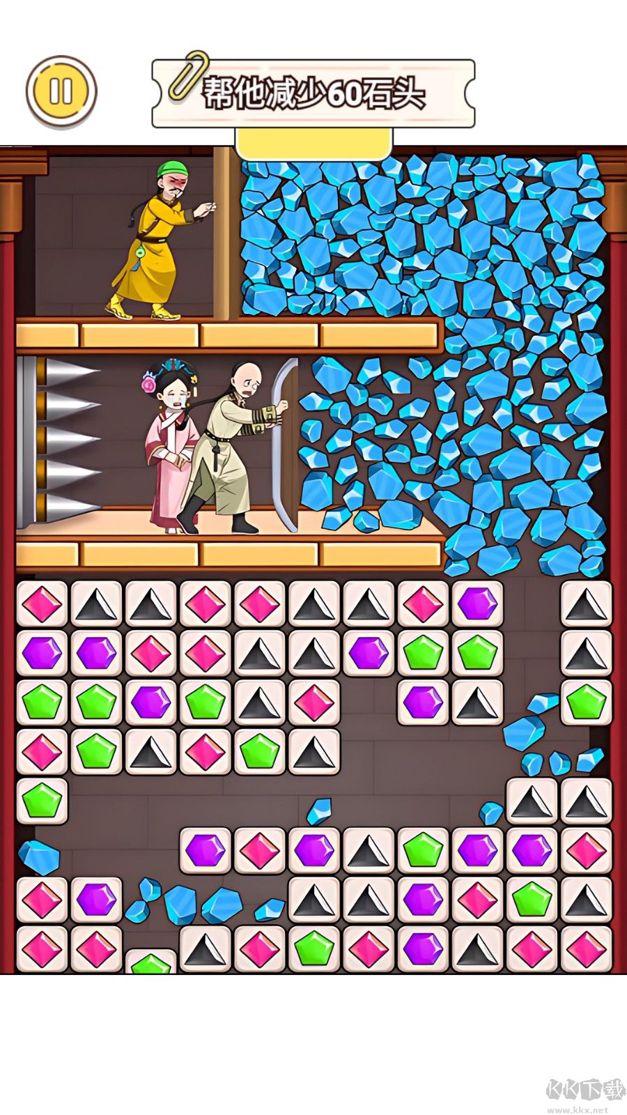 密室消除吧 v2.0.0最新版