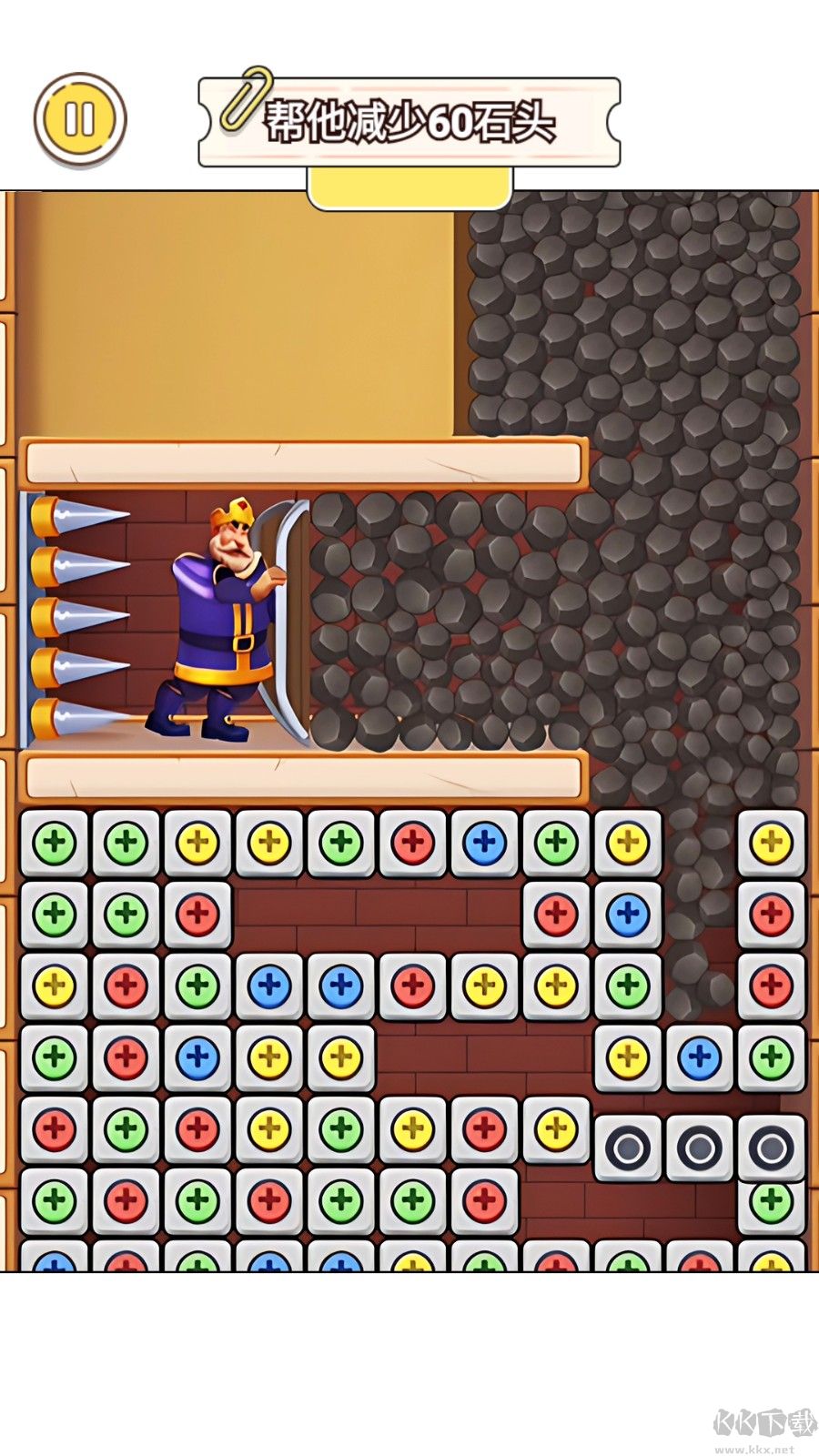 密室消除吧 v2.0.0最新版