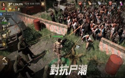 僵尸大潮無(wú)盡戰(zhàn)爭(zhēng) v0.5官網(wǎng)版