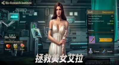 僵尸大潮無(wú)盡戰(zhàn)爭(zhēng) v0.5官網(wǎng)版