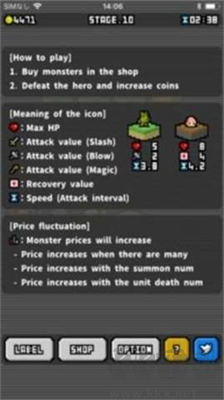 怪物黑市 v1.0.0 安卓版