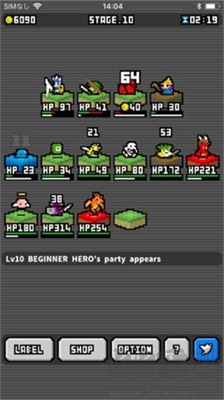 怪物黑市 v1.0.0 安卓版