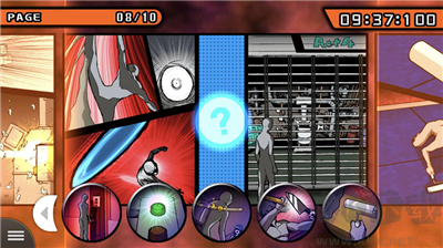 彈丸論破1 v1.0.4手機版