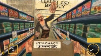 消費者之夜 v1.2中文版