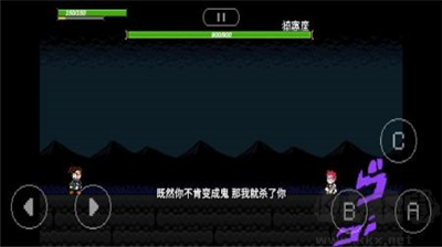 JOJO的奇妙冒險(xiǎn) v3.11手機(jī)版
