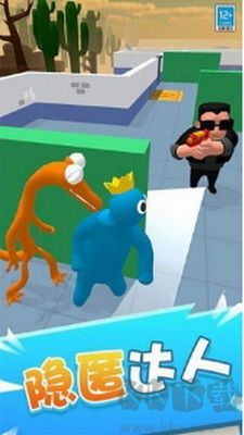 彩虹特工 v0.2.1升級版 安卓版