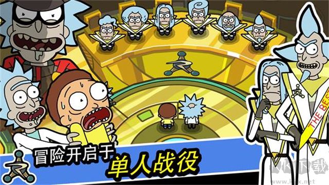 口袋莫蒂 v2.3.6 漢化版
