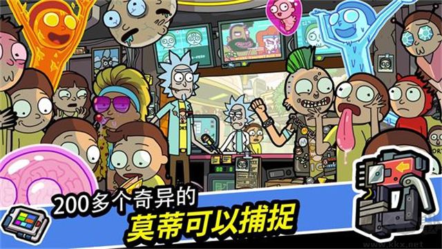 口袋莫蒂 v2.3.6 漢化版
