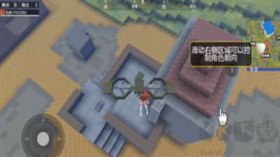 迷你攻勢(shì)無敵版 v1.0.3