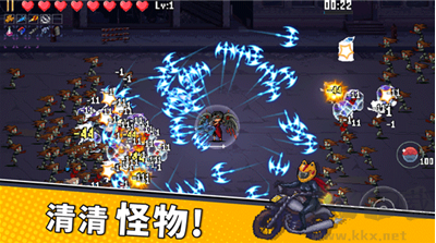 闖關(guān)專家 v6.2免廣告版 安卓版