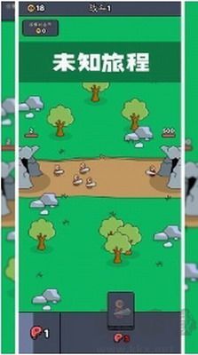 塔樓戰(zhàn)士 v1.0.3無廣告版