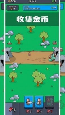 塔樓戰(zhàn)士 v1.0.3無廣告版